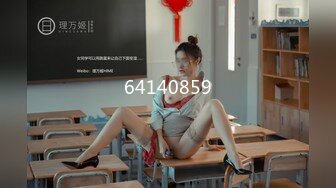 高老师寻花问柳正规足疗洗浴会所撩妹良家少妇女技师多给500小费成功和女技师在按摩床草逼