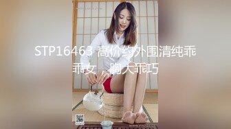 [原y版b]_0669_山s东d尤y物w妹m妹m_20220314