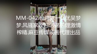 麻豆传媒 blx-0034 上辈子情人被我上-凌薇