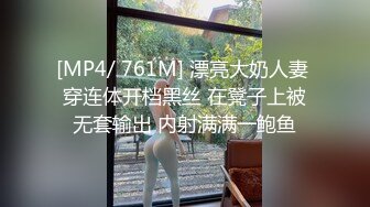 [MP4]苗条性感黄色包臀裙妹子3P啪啪，前后口交后入抬腿侧入多种姿势换着操