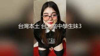 百度雲泄密 單位領導和火爆身材的美女同事酒店開房被曝光