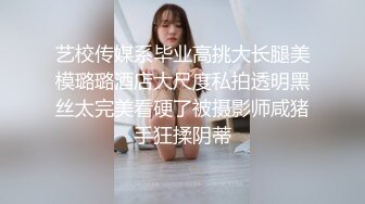 【用利抽插】返场极品外围女神，2800现金手中拿，女神乐开花，骚穴菊花，画面冲击感超强必看