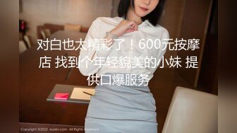 【新速片遞】&nbsp;&nbsp;Onlyfans极品白虎网红小姐姐NANA⭐足球宝贝⭐4K原档流出[8050M/MP4/45:12]