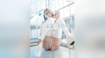 【新片速遞】 药娘❤️-Jenny-❤️ ：黑丝纯欲美妖，即使是美如画的仙女，仙女棒也会难受，涨得好大好硬，需要不停的撸动喷出炽热的牛奶~ [88M/07:33]