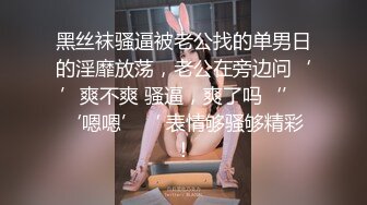 海角社区被老公流出❤️山东00年极品眼镜反差婊少妇曹X可性生活曝光性和海友性爱视频