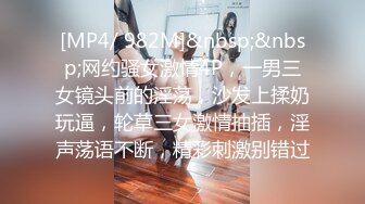 [2DF2] 坦克出击探花约了个高颜值性感苗条妹子，舔奶调情口交上位骑乘自己动猛操呻吟[MP4/112MB][BT种子]