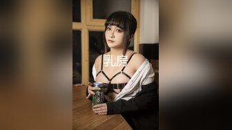 @Stripchat站 主播 『CNmode』『暖暖』 (32)