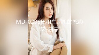 [MP4]扣扣传媒 FSOG023 超美酥乳御姐 ▌许木学长▌游戏陪玩特殊服务