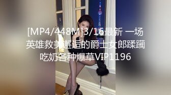 第一个技师走后再点个 肉肉身材肥臀少妇 特写口交翘起屁股后入 抬起双腿超粗猛操