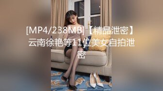 【李总寻花】，甜美漂亮的小姐姐，初出茅庐没经验