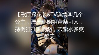 Sean Ford珍藏版20 三帅气好哥们一见面激情澎湃疯狂打桩喷射满身精液