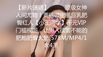 老师同学眼中的班长学霸❤️JK制服表面看起来很乖巧可爱，私下是爸爸的小母狗 被爸爸扇耳光调教 爆操！ (1)