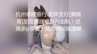 超重口味学生装女被绑住嘴捏住鼻子玩弄乳头裙子聊起来大屁股拳头插进屁眼在干一波淫水精液一起流出