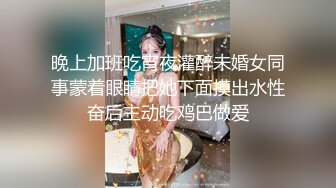 小直男深喉做爱视频