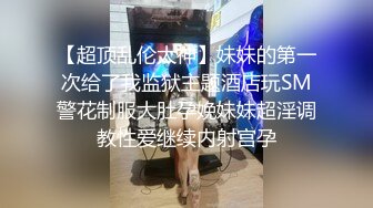 性感女神~【车模小宝贝】黑丝长腿~口爆~啪啪狂操~过瘾 (3)