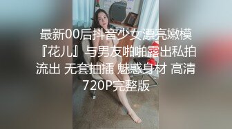 草山西旗袍老婆