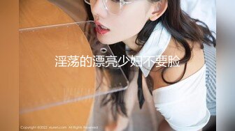 四个禽兽玩弄女大学生 (3)