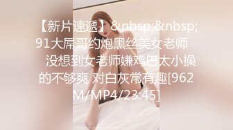 [MP4/ 547M] 甜美可爱妹子和男友露脸聊骚勾引狼友，先慢慢硬，女上位骑乘坐下传教士射在肚子上