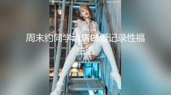 Ssrpeach 台湾清华大学外文系女神 女医生无私奉献蜜穴采精 淫臀嫩穴犹如抽精泵 上头榨射蜜道1