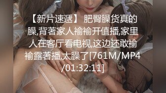 最新12月重磅 露脸才是王道 火爆网红大波反差骚女【波音姐】与纹身少年各种性爱谁能拒绝每天性瘾急不可耐的妹妹 (1)