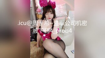 愛豆傳媒 IDG5518 婉婉 獨居公公偉哥加持肉棒強插兒媳