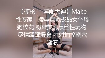 《贵在真实㊙️精品破_解》“老公不要停，好舒服”近景欣赏10对男女滚床单~激情四射堪比A片现场~出轨人妻换上连体情趣与小伙大战 (3)