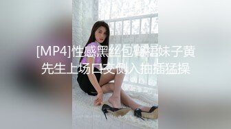 河北承德医学院口腔医学专业大二学姐 朱梦玲 被曝啪啪视频 被男友调教深喉口交