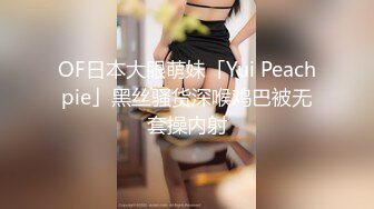 无水印[MP4/448M]12/10 漂亮熟女人妻喜不喜欢被多人轮流连续猛操兄弟爽不爽VIP1196