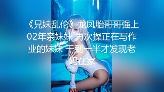 暗藏摄像头偷窥火车上的美女们嘘嘘 性感的屁股看的真过瘾 (5)