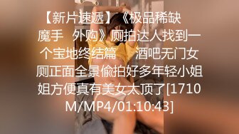 呆萌良家小姐姐鏡頭前現場表演道具振動棒插穴自慰 脫光光揉奶掰穴挑逗張開雙腿抽插呻吟淫水直流 逼逼得被玩腫了 對白淫蕩