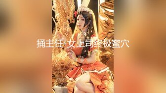 【新片速遞】漂亮大奶美眉 我在自己吃我的水水 好甜 可以喷了 不用这么深 这表情这娃娃音太可爱了[201MB/MP4/04:36]