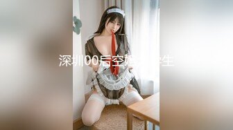 OnlyFans推特网红博主⭐️糖果可乐⭐️喜欢开淫趴的妹妹激情换妻群P，人好多场面刺激淫荡，淫声荡