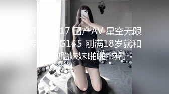 顏值清純乖巧妹子與老鐵星級酒店開房現場直播雙人啪啪大秀 跪舔雞巴騎乘69後入幹得直叫求饒 國語對白