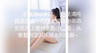 [MP4/ 640M] 阿呆探花本人比照片漂亮，高颜值外围靓女，胸前纹身性感身材，扛起双腿就是爆操