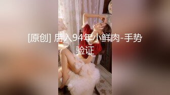 【果条果贷16】本次逾期35位主角（网红，学妹，少妇）再次打造全新视觉盛宴10 (2)