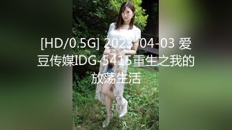 BDSM调教南京苏苏S，全能高能玩弄鸡巴，太特么会玩了。。