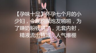 果冻传媒 JK制服 JK女约拍私房照 被摄影师和朋友用媚药玩弄 91视频