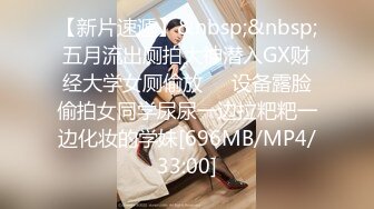 星空传媒 XK8099 元旦盛典 女优狂欢啪