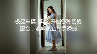 [MP4/ 938M] 白衣清秀气质美女约到酒店 性感翘臀给力容颜 揉捏奶子舔吸玩弄吧叽吧叽爱抚亲吻