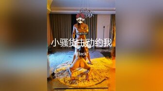 学生拿着振动棒塞进老师的逼里，绝对经典.