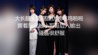 《硬核??精品分享》推特大神K哥日常啪啪调教00后反差婊小母狗极品巨乳肥臀鲍鱼又肥完美炮架子无水原版