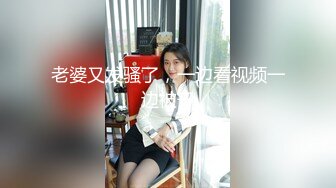 【新片速遞】 无敌颜值网红女神！先来一段开场舞！粉嫩奶头美乳，拨开内裤掰穴，跳蛋震穴浪叫呻吟[1.37G/MP4/01:12:51]