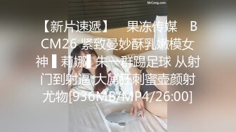 ❣️推荐❣️【今嬿婉】专业舞蹈老师，大波浪神似大嫂陈书婷，高颜值模特身材，一字马劈叉，裸舞