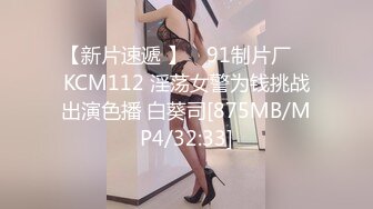 [FHD/11.5G]CJOD-383 绝对领域 痴女誘惑 美脚挟击多次射精 大槻ひびき 波多野結衣 有岡みう 橘メアリー【BVPP】