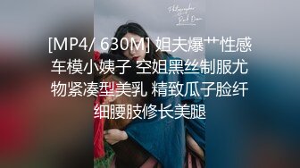 家庭乱伦 真牛啊好淫荡 父女母子四人大乱斗赤身裸体刺激性爱，丰满妈妈娇艳姐姐啪啪激烈抽插深入释放