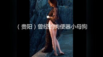 [MP4/ 2.91G] 尤物级时尚迷人小姐姐约到酒店，情趣黑衣开档黑丝销魂美景情欲沸腾扶着软软娇躯啪啪