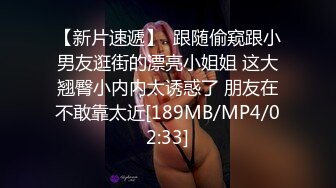 刘涛床上的表现让人感觉年轻了十岁