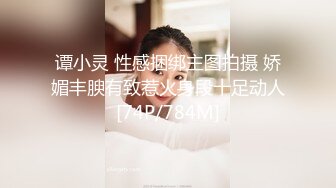 屁股大过肩的前女友，两个洞一起插