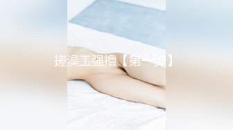 《极品反差淫妻私拍》模特身材一字马极品娇妻【性爱猫】订阅视图2，魔鬼身材喜欢露出喜欢淫乱剧情PTGF第一次尝试