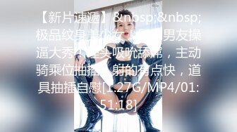 【终极调教❤️女奴的进化史】绿帽性爱狂超级调教女奴甄选 餐桌下口交 KTV包厢各种爆操 一流女神被玩弄的毫无人性20 (10)